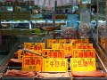 Macao (046)